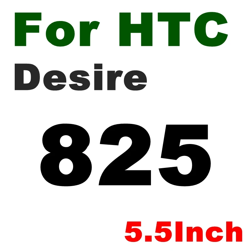 9H Премиум Закаленное стекло для htc Desire 830 825 530 610 526 616 816 626 для htc One M4 M7 M8 One Mini 2 Защитная пленка для экрана - Цвет: 825
