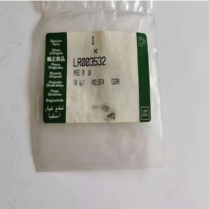 

Хомут омывателя лобового стекла LR003532 для Land Rover Freelander 2 2006-2014