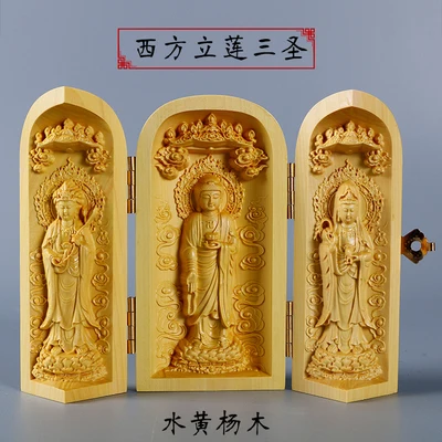 

Статуэтка для дома Buxus microphylla резьба украшение с изображением Будды и Гуаньинь Сэм Уэст Вуд портативные храмы fukurokuju коробка открытие три