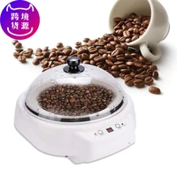 coffee bean baking machine household small melon seed peanut baking machine electric fruit and dry kernel dryer