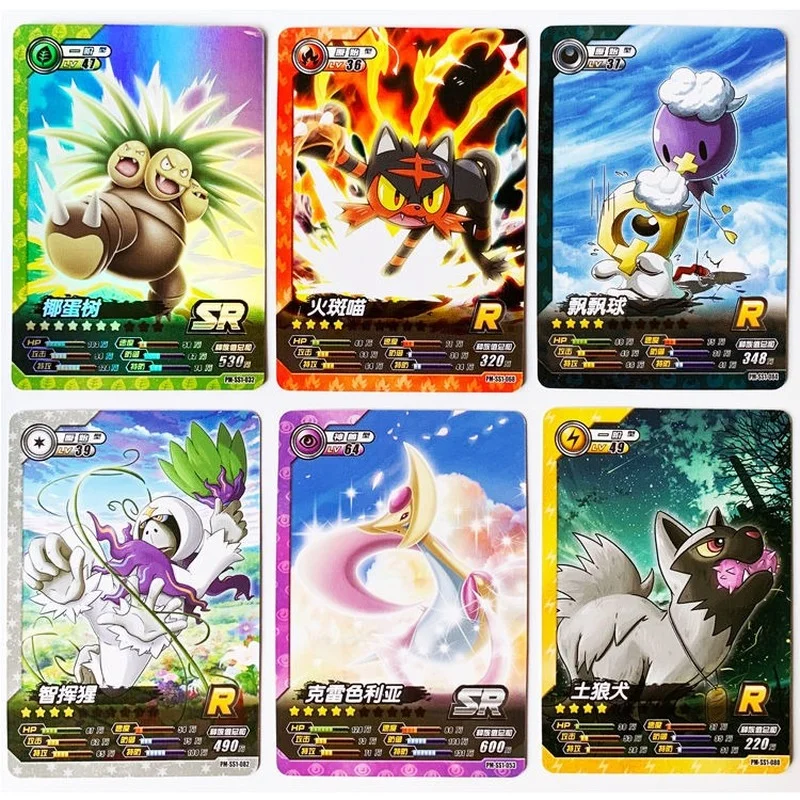 

Pokemon Card Pokemon Monster Pikachu Fire-breathing Dragon Split Empty Seat Toy Card Collection Book Flash Card pokemon toy