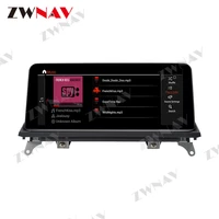 4  64 Android 100 BMW 7 F01 F02 2009-2012 GPS Navi navi