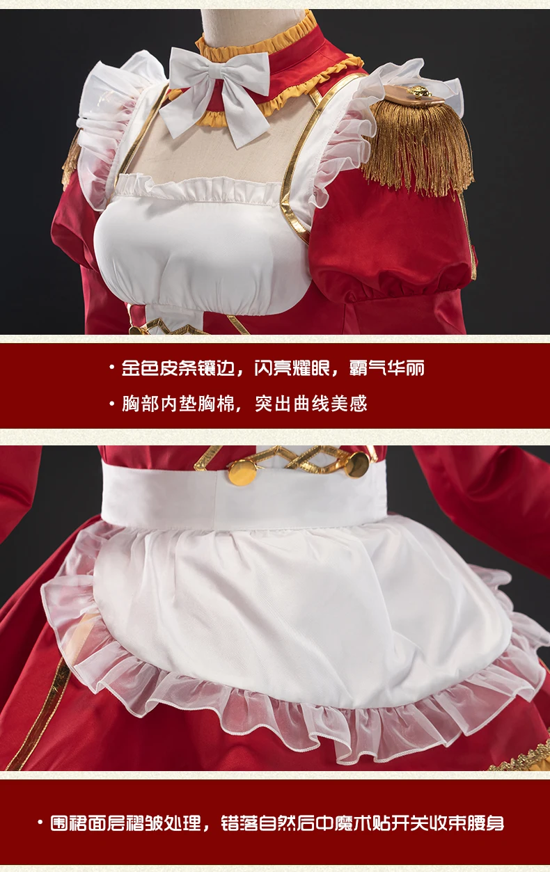Аниме Fate Grand Order FGO Nero платье горничной/наряд прекрасная сексуальная униформа косплей Женский костюм на Хеллоуин новинка