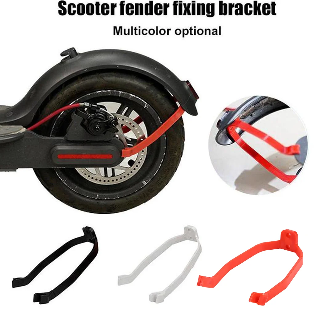 Брызговик для крыла заднего кабель защиты брызговик скутера Xiaomi кронштейн брызг
