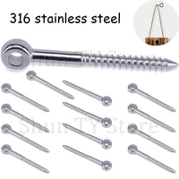 316 stainless steel eye shape screws metal hookwood terminal ring eyelet hooks self tapping hooks anti rust and water resistant