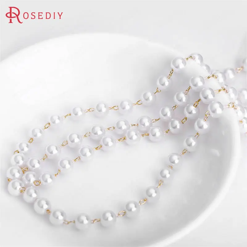 Цепочка для ожерелья с имитацией жемчуга круглые бусины из латуни и пластика