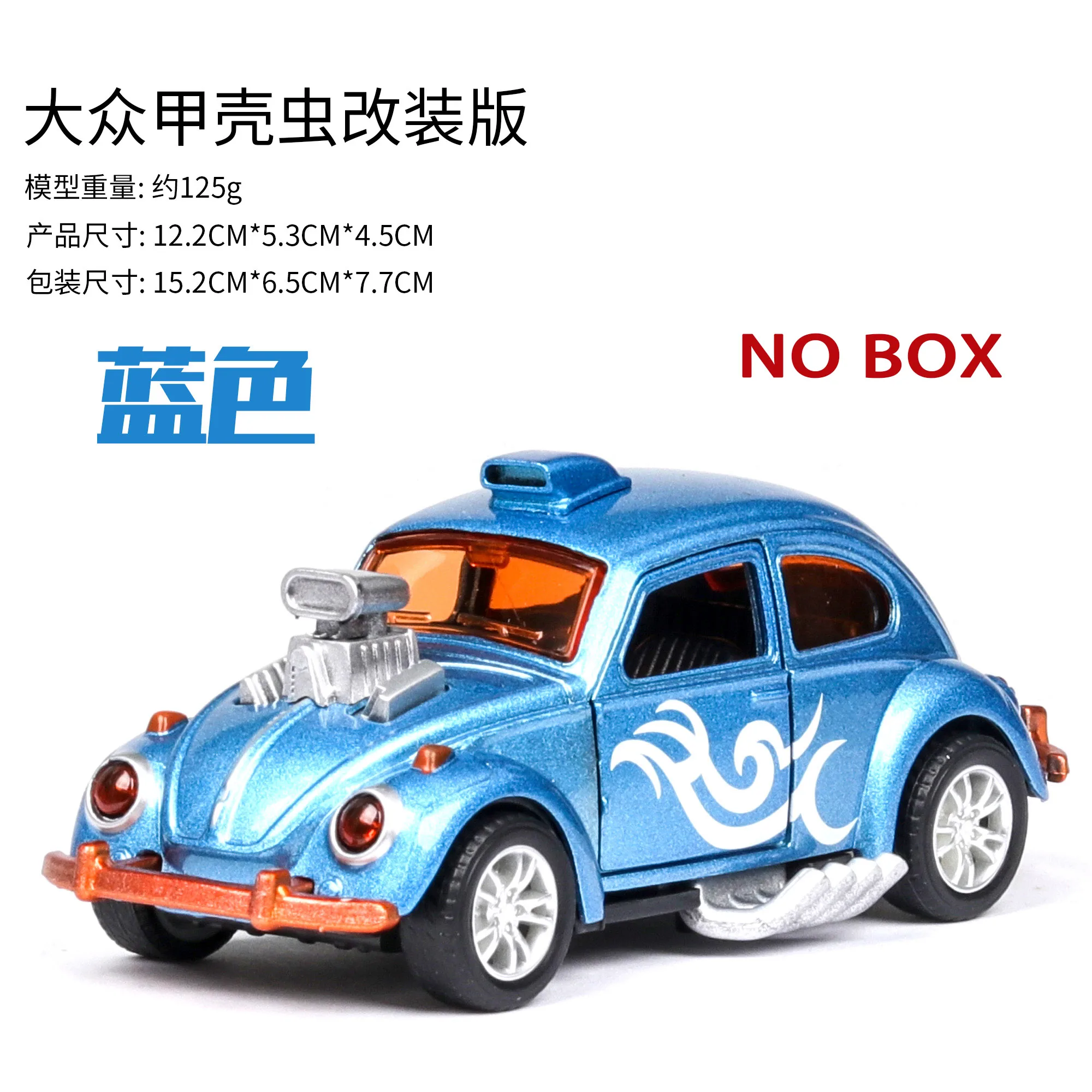 36 Blue no box LP770 740 1:32 Lamborghinis Автомобильная модель спортивной машины литой под давлением звук супер гоночный подъёмный хвост горячий автомобиль колесо для детей Томас - Цвет: 36 Blue no box