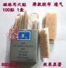 1000 шт.100 шт. качественные магнитные шарики 800 гауссов, ушные шарики, ушные бобы, прессованные семена, акупунктурные приклеивающиеся