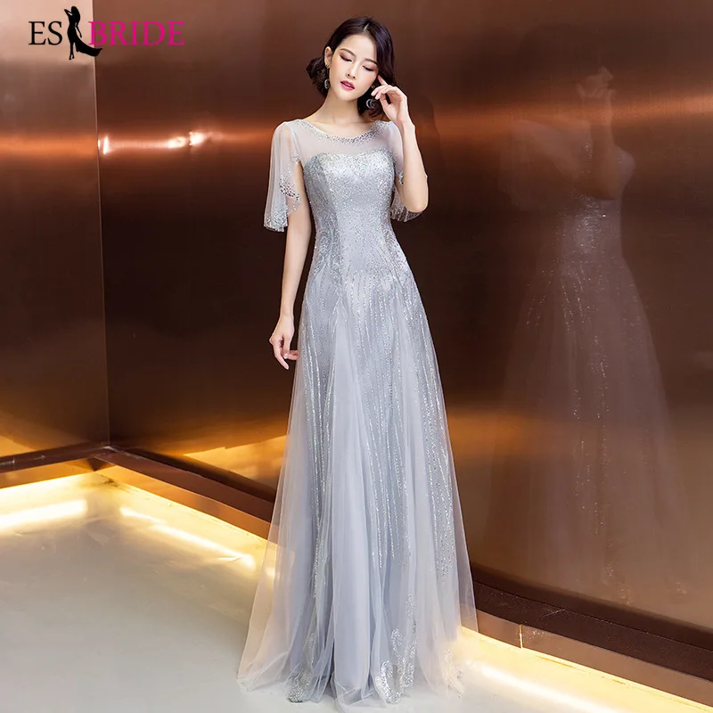 Элегантные Серебристые платья для выпускного а-силуэта с круглым вырезом