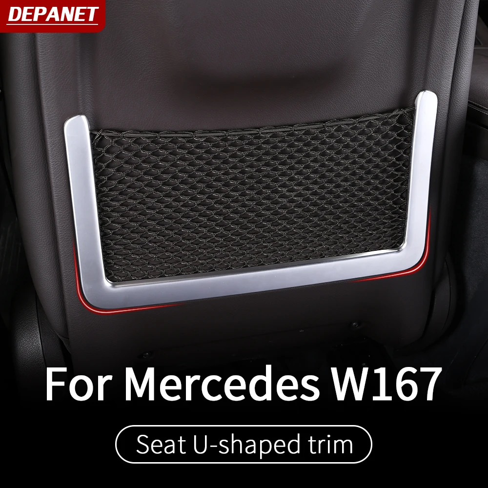 Отделка сиденья для Mercedes gle w167 carbon gls x167 2020 350/amg 450 500e amg аксессуары украшения