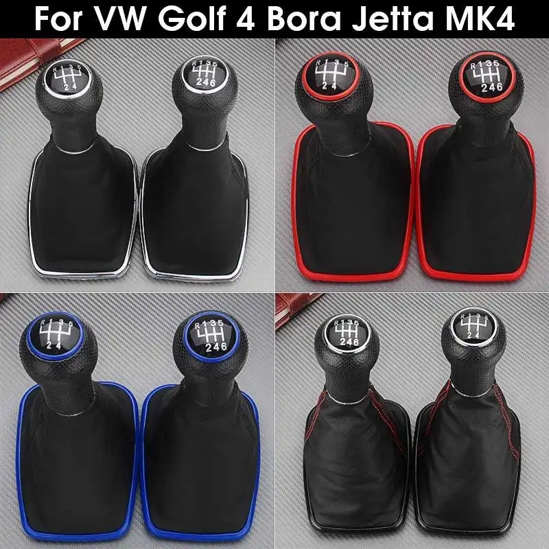Кожаный чехол для VW Golf 4 5/6 скорости 23 мм | Автомобили и мотоциклы