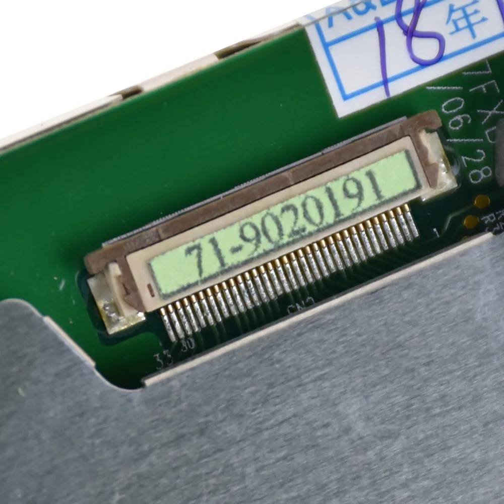 

original Yuantai 5.7'' inch PD057VU4 (LF) tft LCD screen naked screen 320240 full color LCD display warmly for 1 year