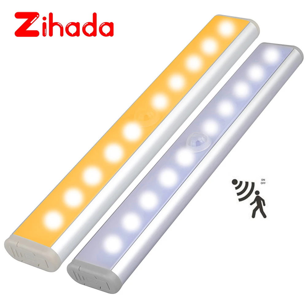 1 шт. светодиодный светильник с датчиком движения | Лампы и освещение