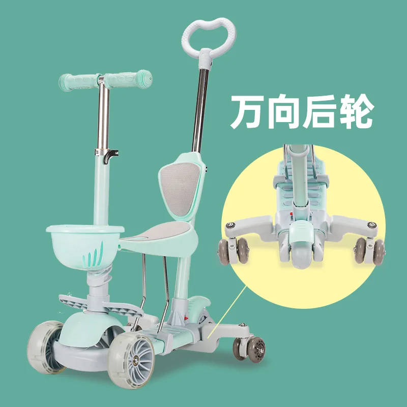 Скутер для детей может сидеть можно кататься скользить нажимать три в одном 1-3-10