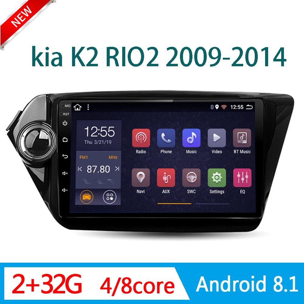 RAM2G авто радио для KIA K2 RIO2 2009-2014 мультимедийная система видео плеер GPS навигатор DVD