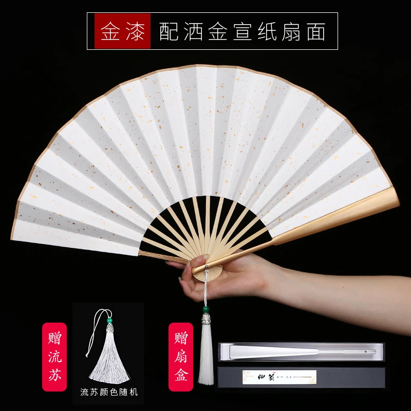 

Китайский бамбуковый веер Yuzhu