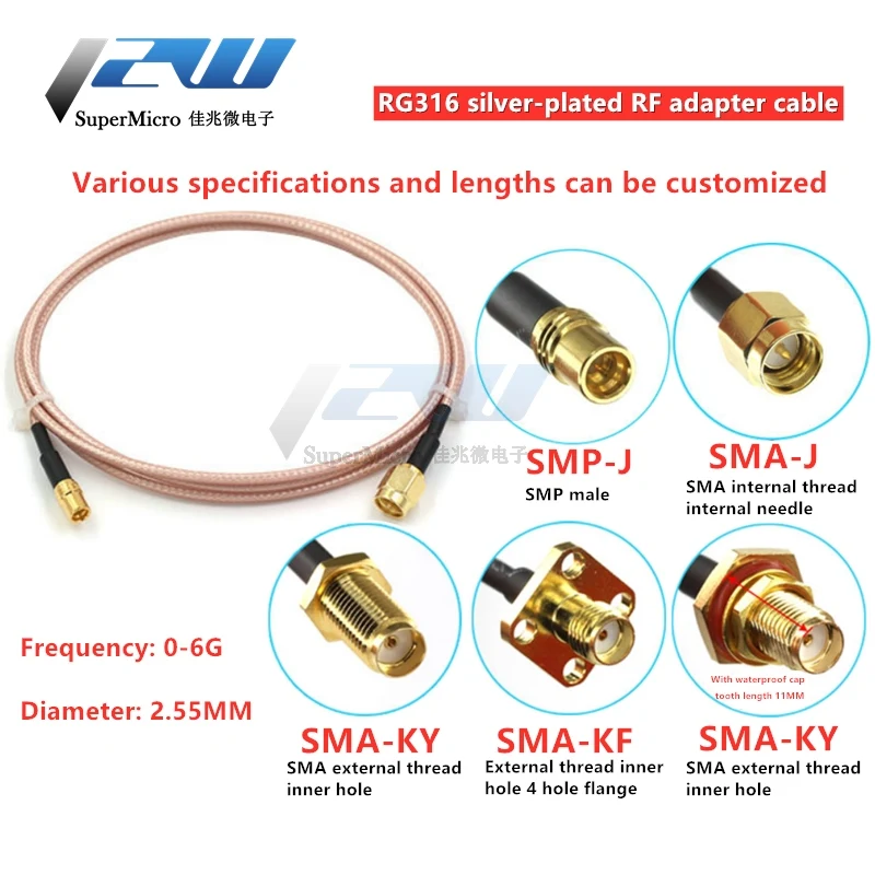 SMP male to SMA female coaxial RF adapter cable SMP-J/SMA-J test line RG316 silver-plated | Обустройство дома