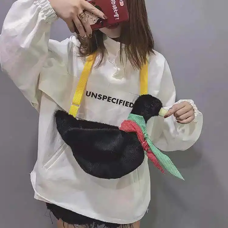 Pudcoco 2019 Adult Kids Girls Duck Plush Purse Cartoon Animals Shape Crossbody Bag Shoulder Messenger New handbag | Игрушки и хобби