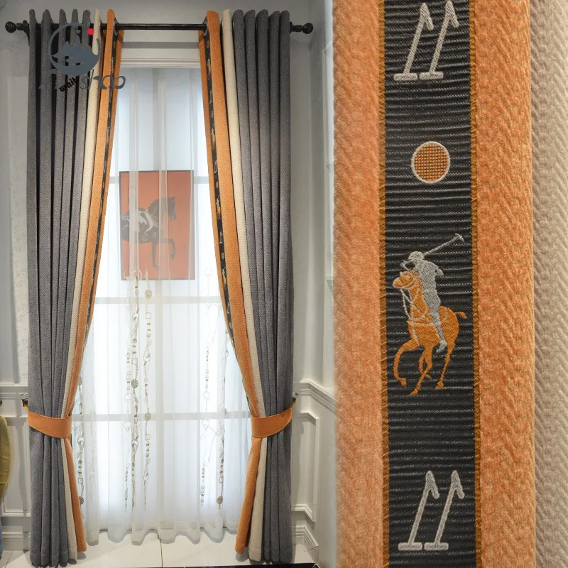 

AS New European Simple Light Luxury Modern Pure Color Cashmere Stitching Fresh Included Curtains for Living Dining Room Bedroom