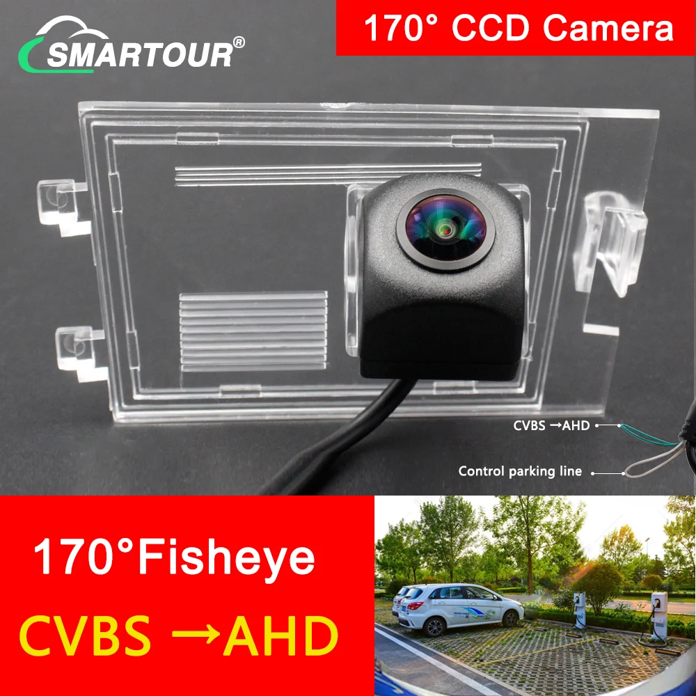 

SMARTOUR 170 degree Vehicle Rear View AHD Car Camera CVBS For Jeep Compass Liberty Patriot Grand Cherokee Compass Parking Assist