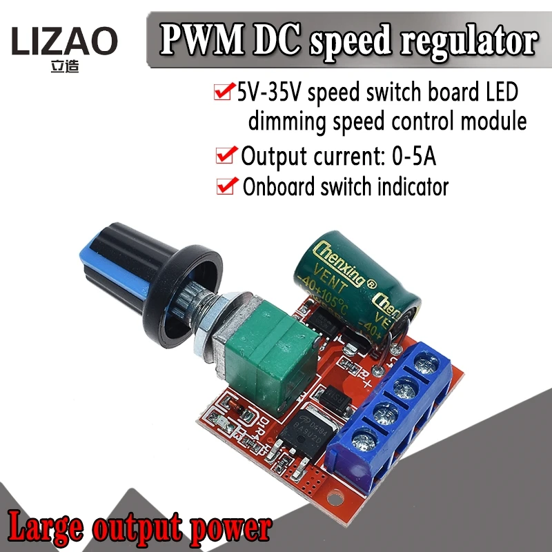 Mini 5A 90W PWM 12V Φ Модуль 4 5 V 35V Регулируемый регулятор скорости переключатель