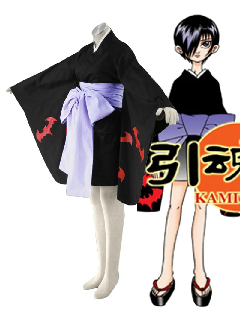 Кимоно для косплея Kamiyomi Mikazuki костюм на Хэллоуин | Тематическая одежда и униформа