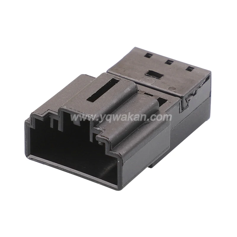 

Штекер 5pin для автомобильного электрического корпуса 8R0 973 705, 2 комплекта, кабельный разъем 8R0973705