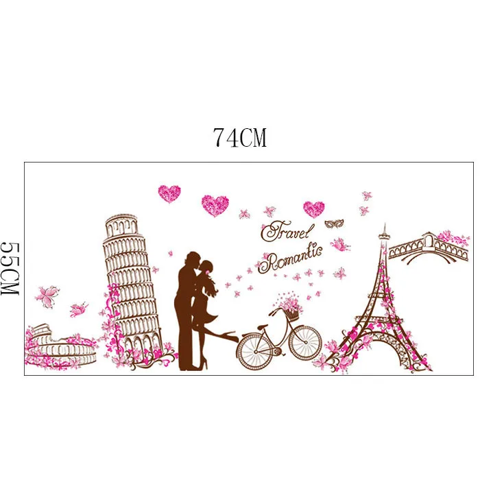 Paris Tower Love Mural Decal Bedroom Bedside Living Room Wall Decoration Sticker Home Painting PVC | Дом и сад