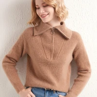 autumn and winter new style pure wool womens fashion thickening half opening zipper casual hedging elegant knitted sweater coat
