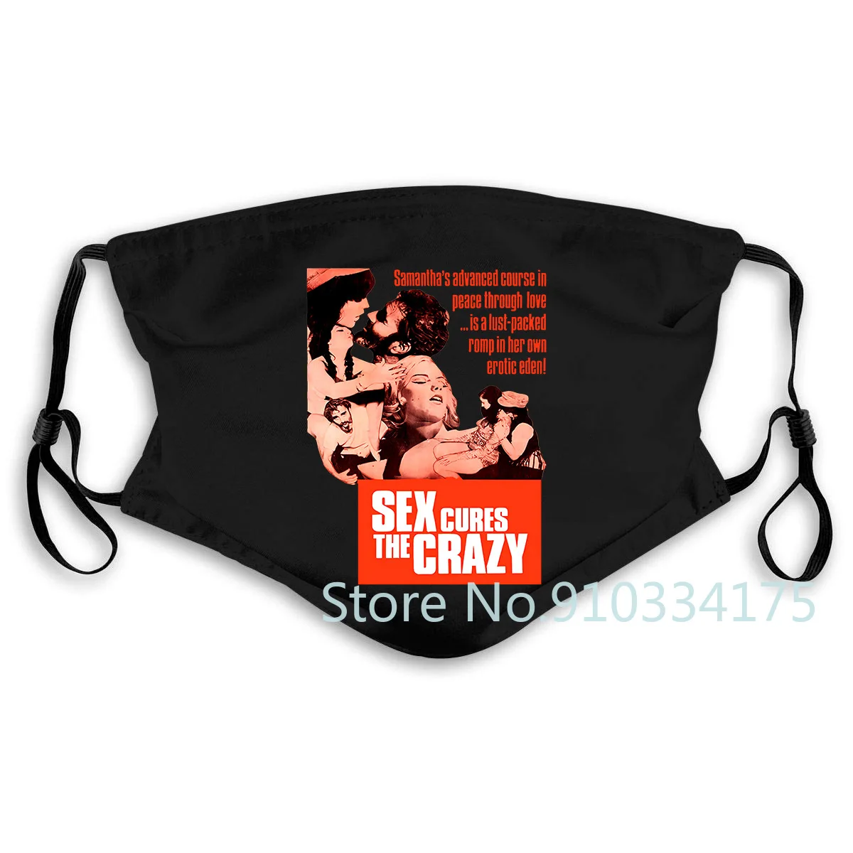 Сексуальные лечебные сумасшедшие дизайнерские маски в стиле Харадзюку|Мужские