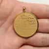 Изображение товара 2