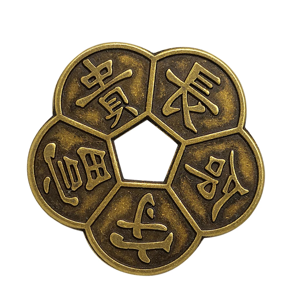 Китайские старые медные монеты сливы счастливые китайские Подвески