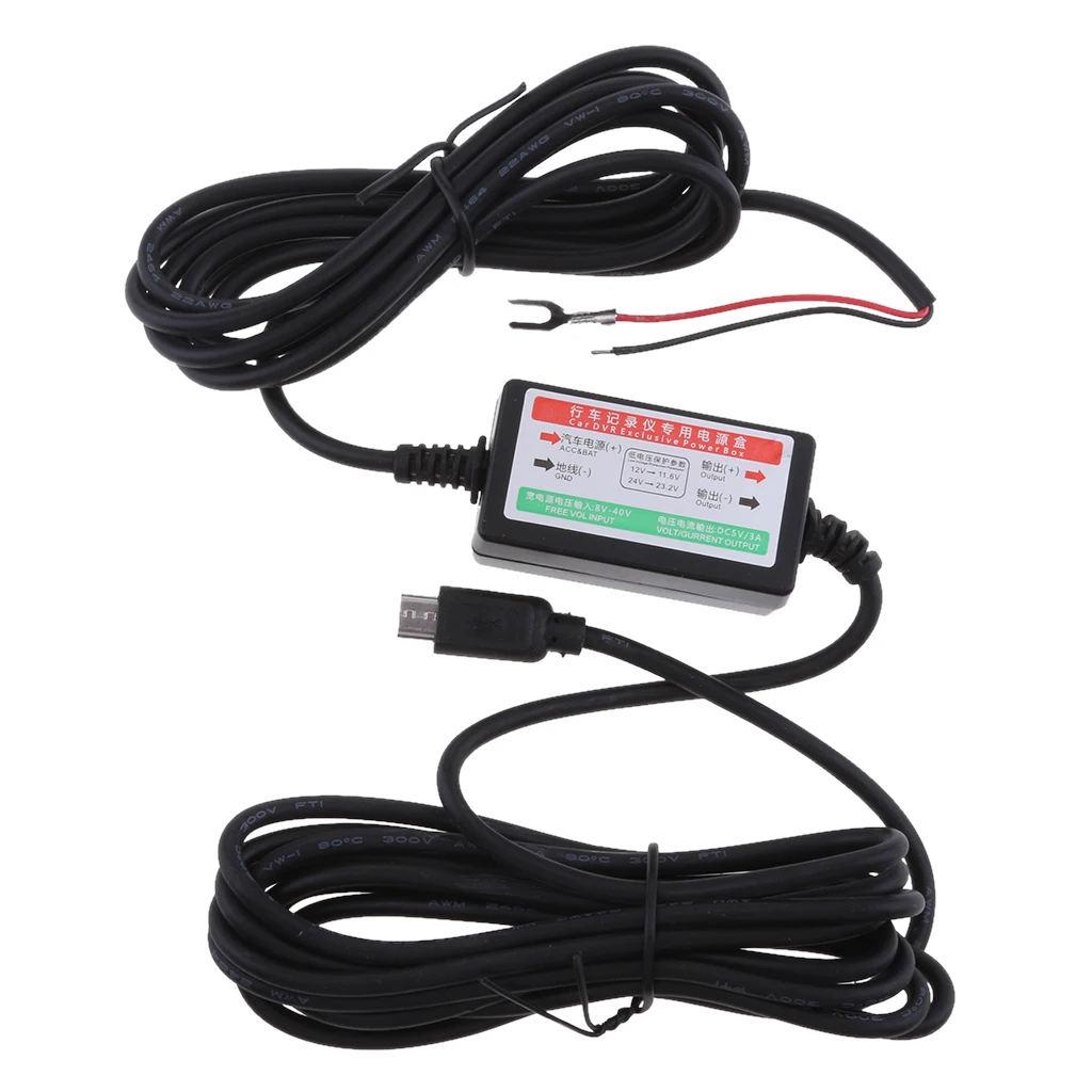 Микро USB кабель Автомобильное зарядное устройство для камеры рекордер DVR