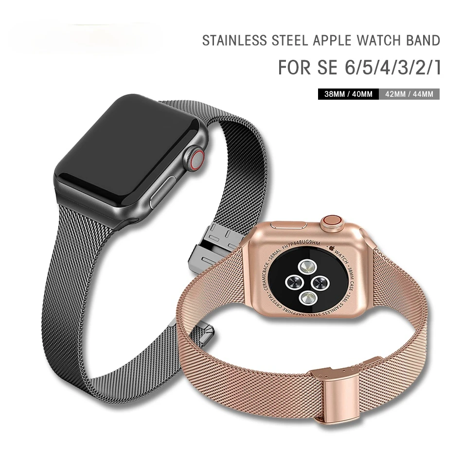 

Slim Metal Strap for Apple Watch 6/SE/5/4/3/2/1 38mm 40mm Stainless Steel Watch band for iwatch series SE/6 42MM 44MM Bracelet