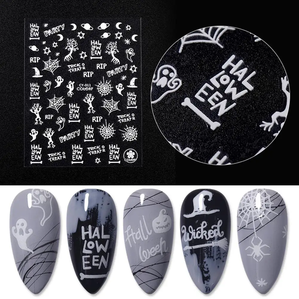 

15 шт., декоративные наклейки для ногтей на Хэллоуин