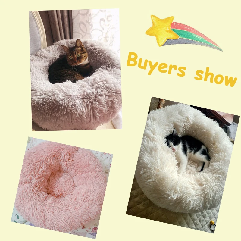 Мягкая кровать для домашних животных моющийся плюшевый домик собак питомник