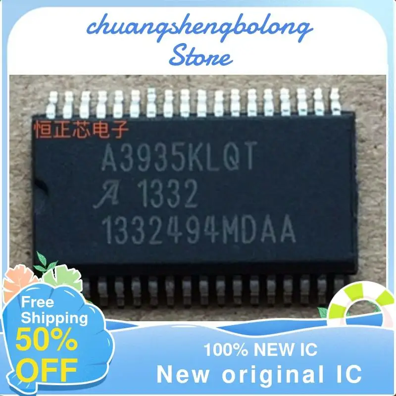 

10-200 шт. A3935KLQT новый оригинальный IC