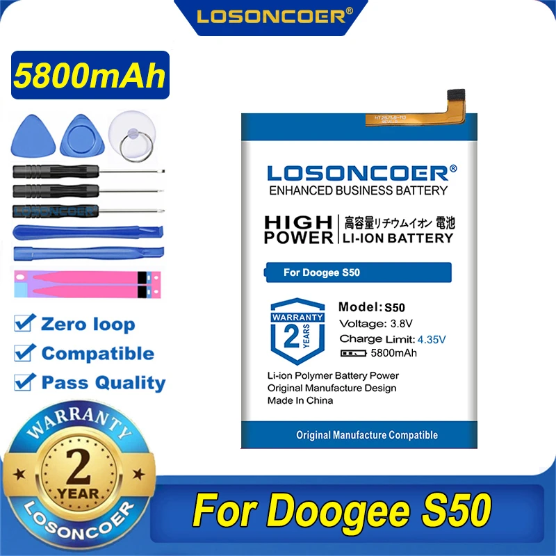 100% Оригинальный аккумулятор LOSONCOER 5800 мач BAT17S505180 Для Doogee S50 | Мобильные телефоны и