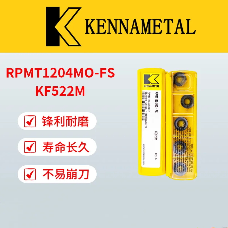 Kennametal RPMT1204MO-FS KC522M RPMT1204MOSHP KC725M 10 шт. карбидные вставки для торцевой фрезы |