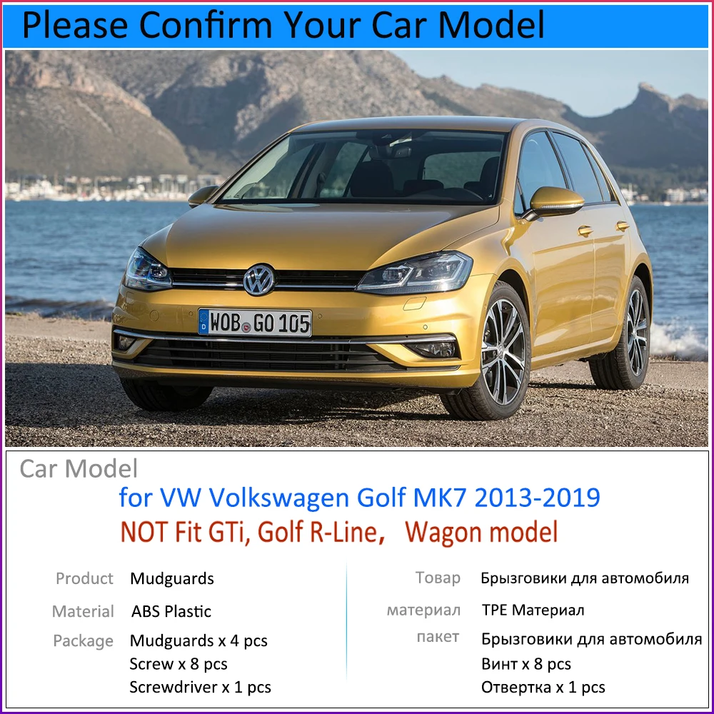 Крылья подходят для Volkswagen VW Golf 7 Mk7 2013 ~ 2019 автомобильные аксессуары крыло Авто