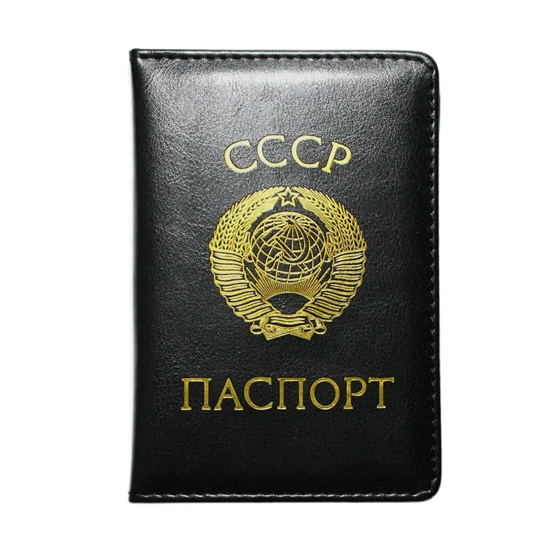 CCCP USSR Passport Cover Synthesis Leather Soviet Union Travel Document Protective Certification Card Holder Men Women Russian