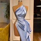 Promworld сиреневые платья русалки для выпускного вечера 2021 сексуальное атласное длинное вечернее платье с кристаллами и бисером