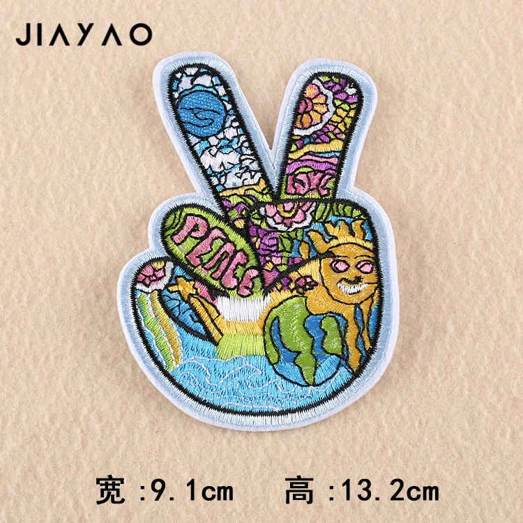 Креативные нашивки наклейки для одежды высококачественные аксессуары колпачки