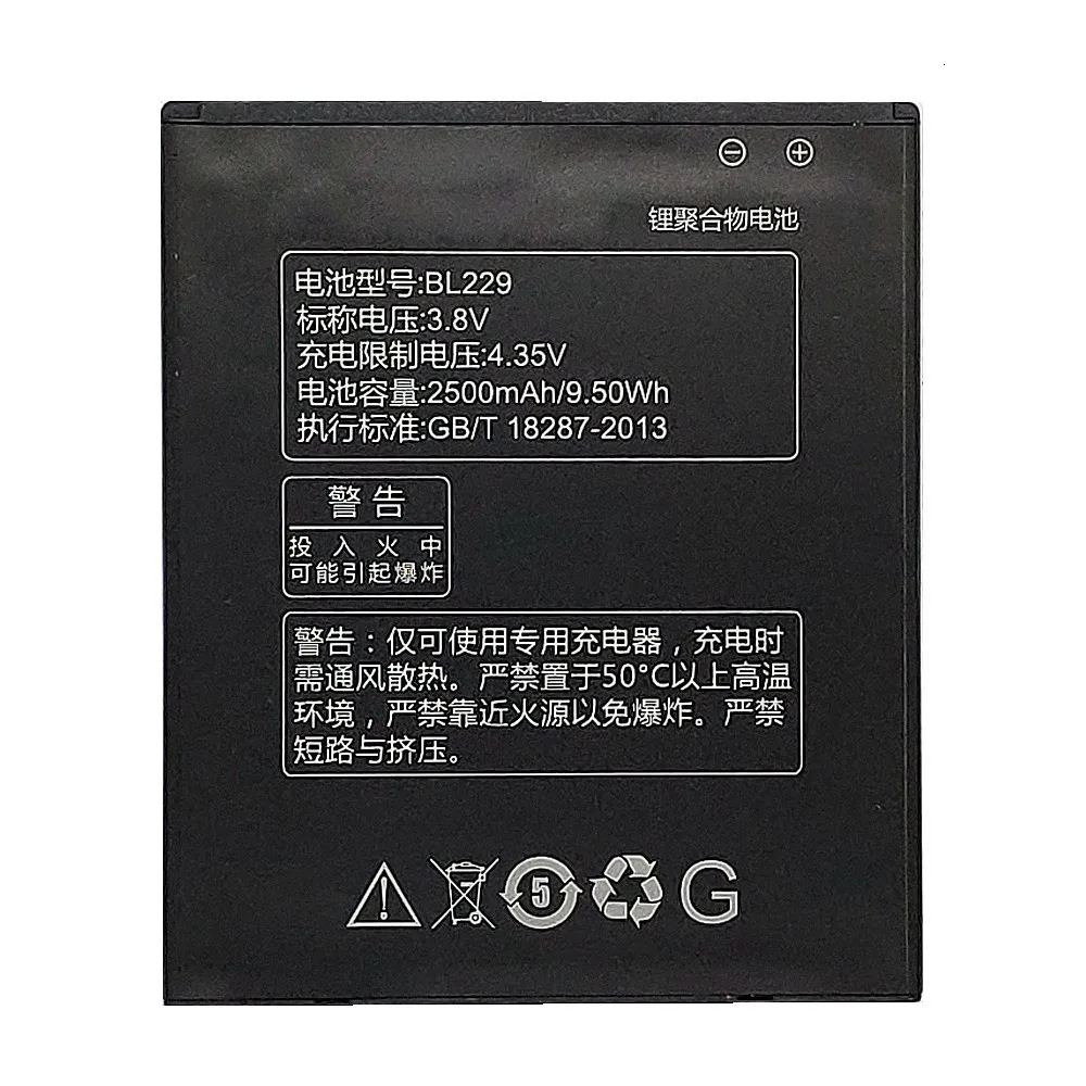 Suqy BL-229 аккумулятор для lenovo A8 A808T A806 2500 мач батарея для замены телефона батарея BL 229 BL229 аккумулятор