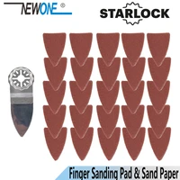 newone starlock finger polish saw blades and sandpaper sets fit power oscillating tools for polish wood metal ceramic more
