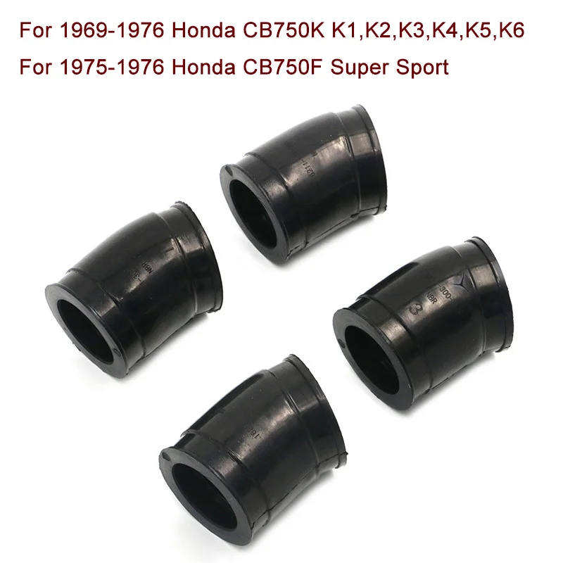 Карбюратор карбюратор 4x CB750 изолятор впускной коллектор сапоги шарнирная для Honda