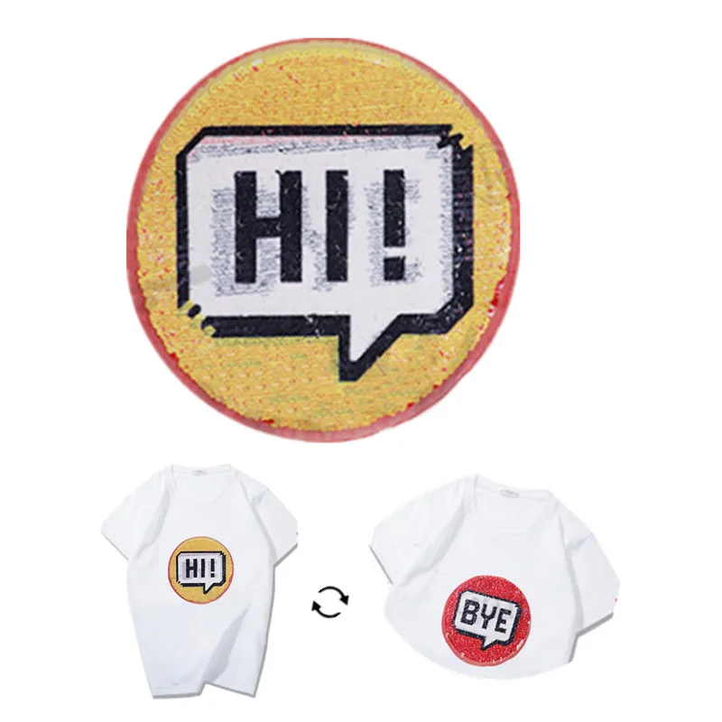 Патч с блестками 184 мм! Наклейки для одежды двусторонние меняющие цвет логотип