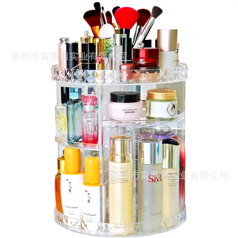 

360 Rotating Makeup Organizer Acrylic Box Dresser Lipstick Skin Care Products Shelf Diamond Pattern Cosmetics Receiving Box