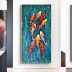 Абстрактная Картина на холсте, настенный постер с изображением рыб девяти кои, декор для гостиной