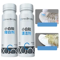 white shoe cleaner decontamination whitening no wash sneakers cleaning tools shoes care leather cleaner sneakers care